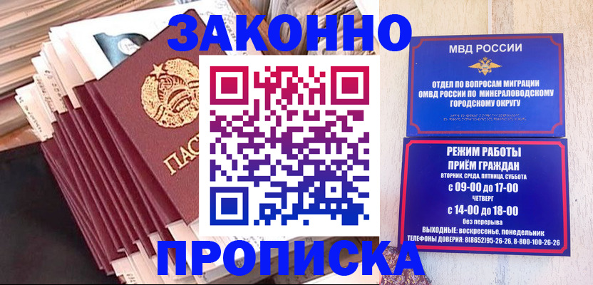 форма 3 в Радужном